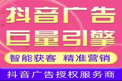 SEM托管服务案例分析：优化广告效果，降低成本